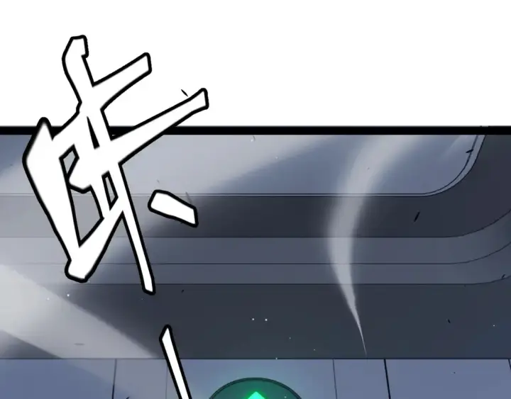 漫画《我来自游戏》第228话 辉煌骑士立功！第107张图