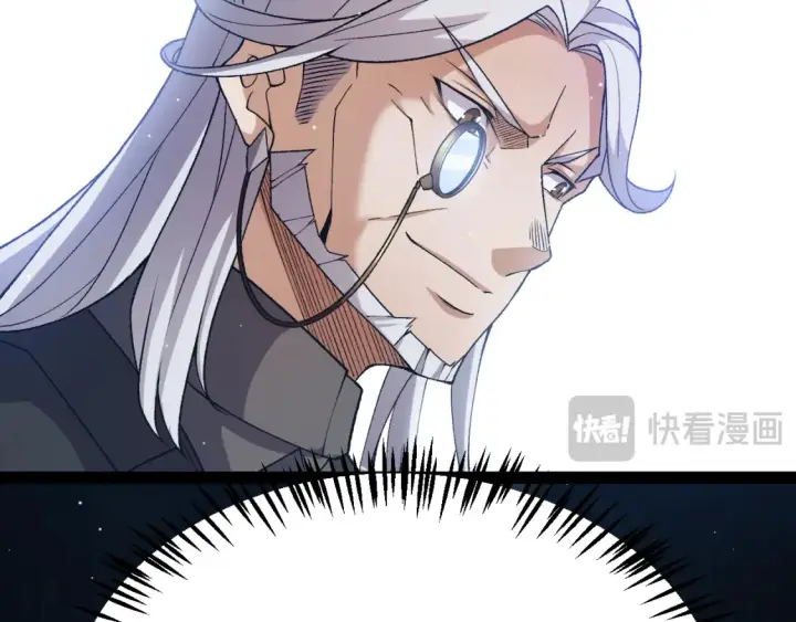 漫画《我来自游戏》第228话 辉煌骑士立功！第138张图