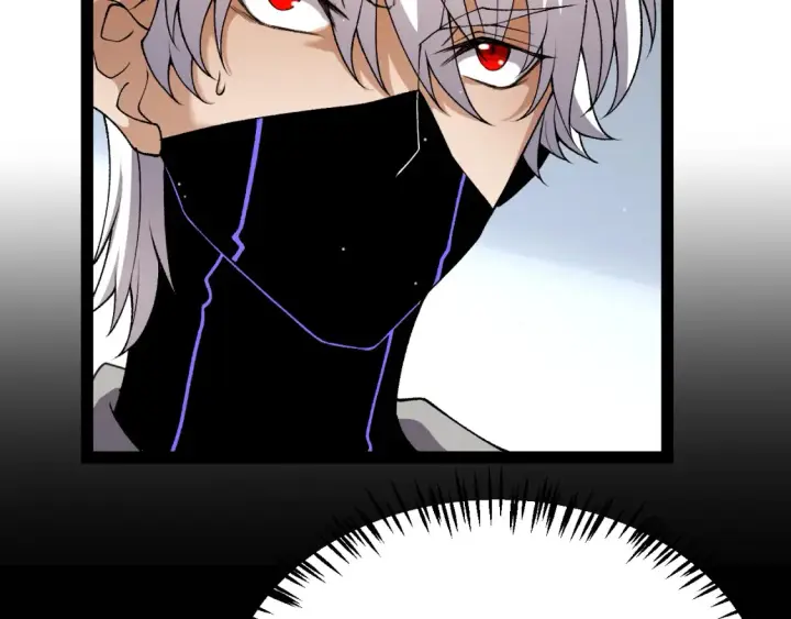漫画《我来自游戏》第228话 辉煌骑士立功！第27张图