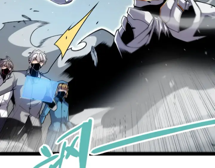 漫画《我来自游戏》第228话 辉煌骑士立功！第49张图