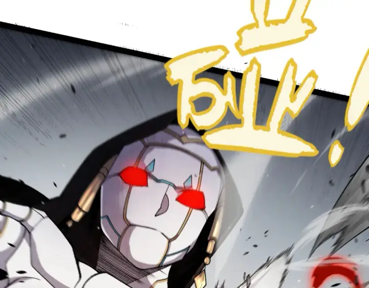 漫画《我来自游戏》第228话 辉煌骑士立功！第83张图