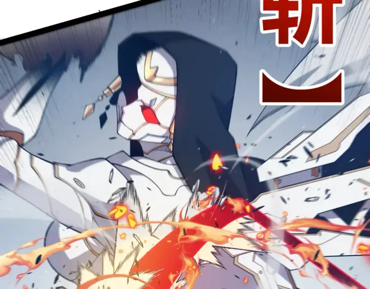 漫画《我来自游戏》第228话 辉煌骑士立功！第98张图