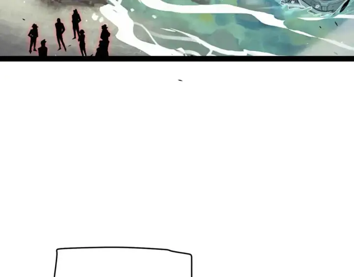 漫画《我来自游戏》第230话 纳洛苏醒第154张图