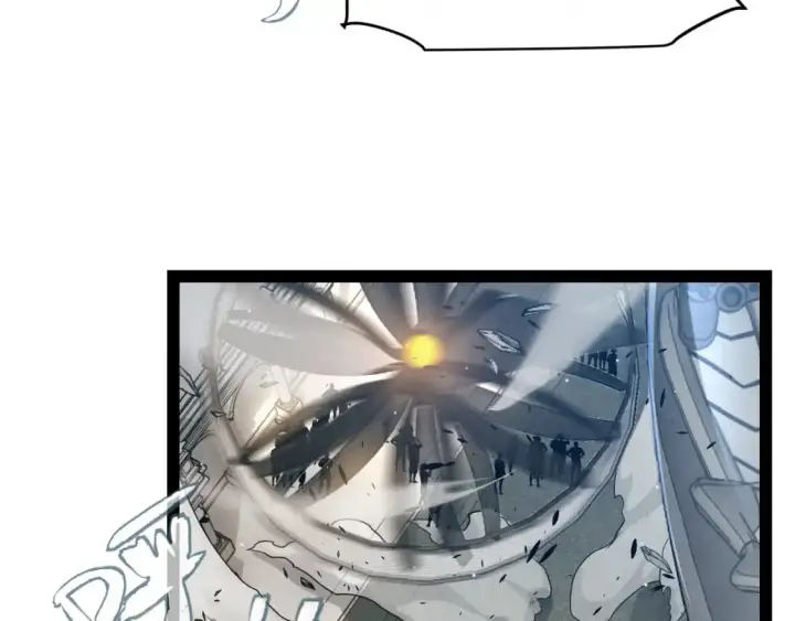 漫画《我来自游戏》第230话 纳洛苏醒第7张图