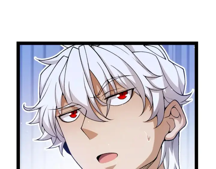 漫画《我来自游戏》第230话 纳洛苏醒第88张图