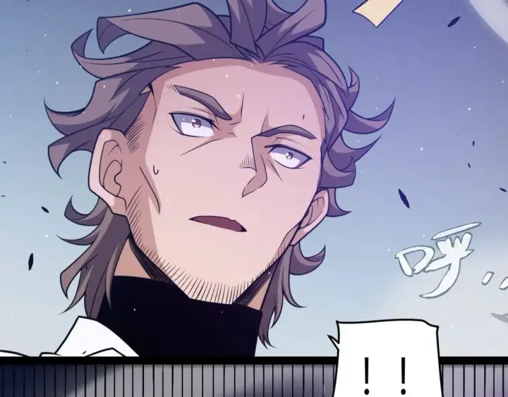 漫画《我来自游戏》第231话 不动暗纹最后的询问！第166张图