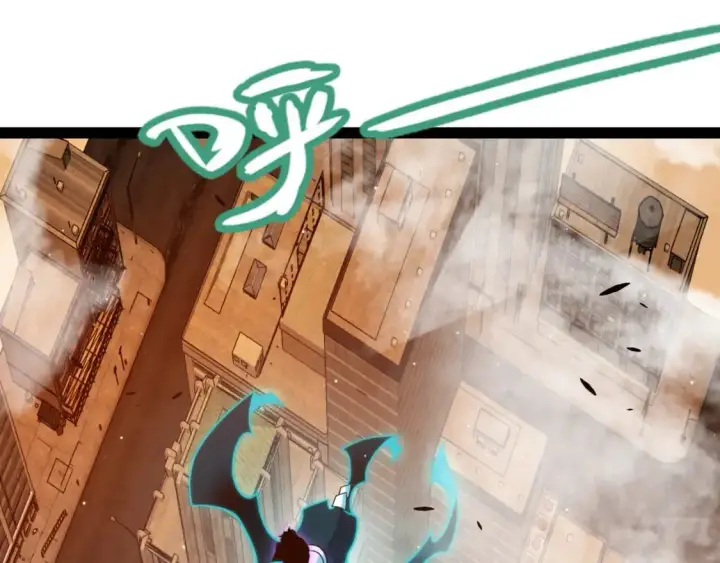 漫画《我来自游戏》第231话 不动暗纹最后的询问！第5张图