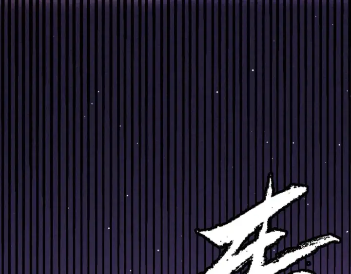 漫画《我来自游戏》第161话 偷龙蛋贼第127张图