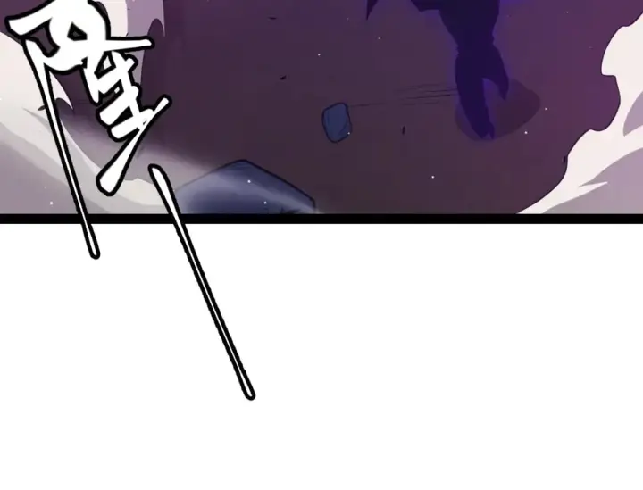 漫画《我来自游戏》第161话 偷龙蛋贼第155张图