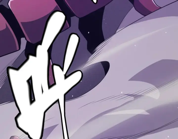 漫画《我来自游戏》第161话 偷龙蛋贼第17张图