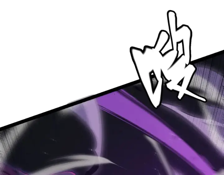 漫画《我来自游戏》第161话 偷龙蛋贼第51张图