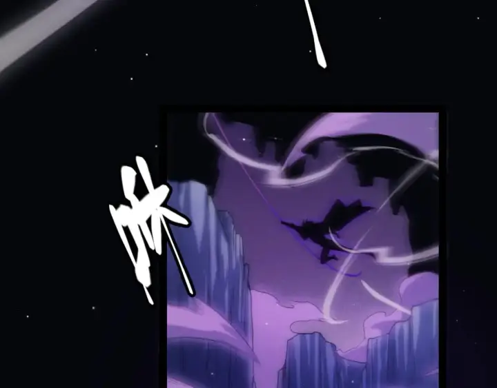 漫画《我来自游戏》第161话 偷龙蛋贼第71张图