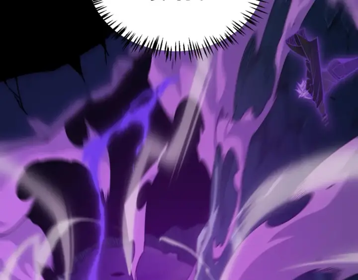 漫画《我来自游戏》第161话 偷龙蛋贼第86张图