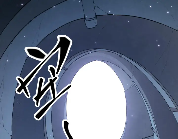 漫画《我来自游戏》第48话 灾变第三层第140张图