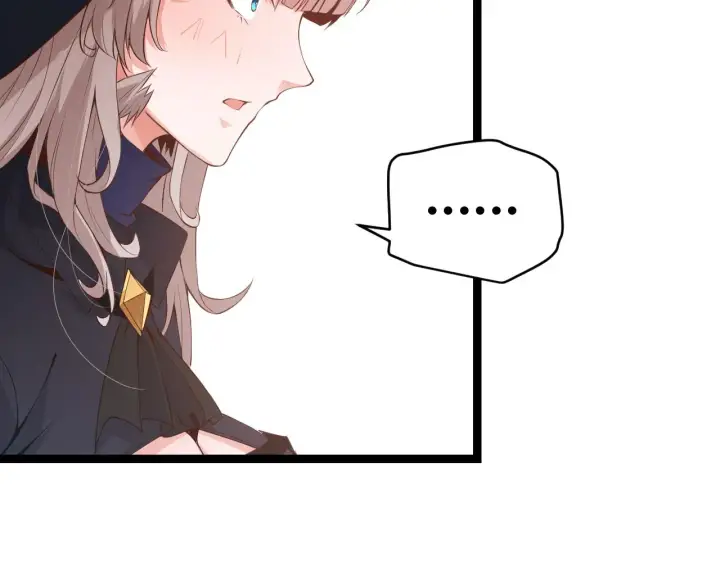 漫画《我来自游戏》第53话 组队的首选人员第111张图