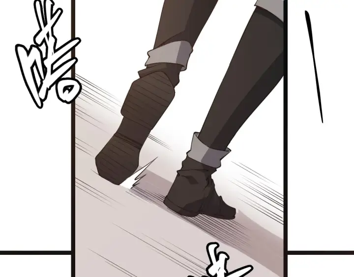 漫画《我来自游戏》第53话 组队的首选人员第25张图