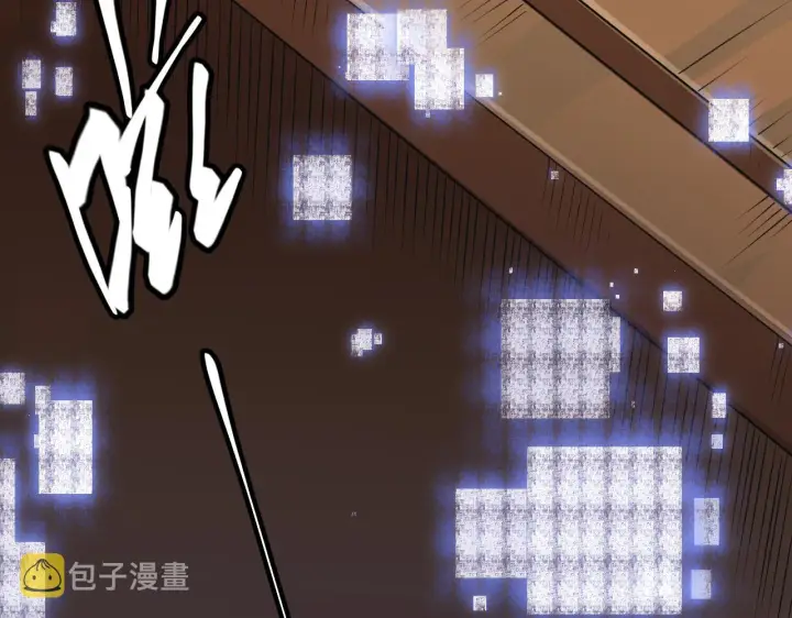 漫画《我来自游戏》第54话 棘手的男人第131张图