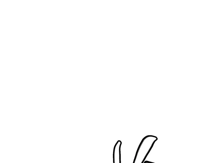 漫画《我来自游戏》第54话 棘手的男人第149张图