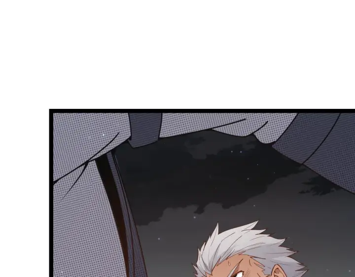 漫画《我来自游戏》第54话 棘手的男人第23张图