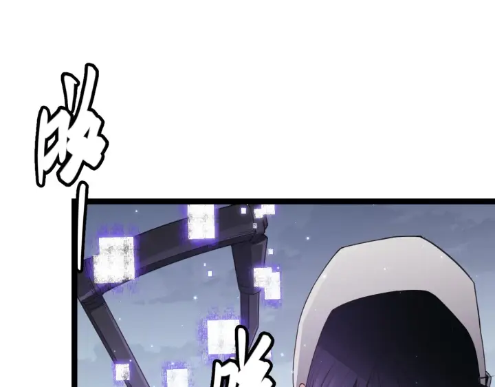 漫画《我来自游戏》第55话 不用重狙的切磋第123张图