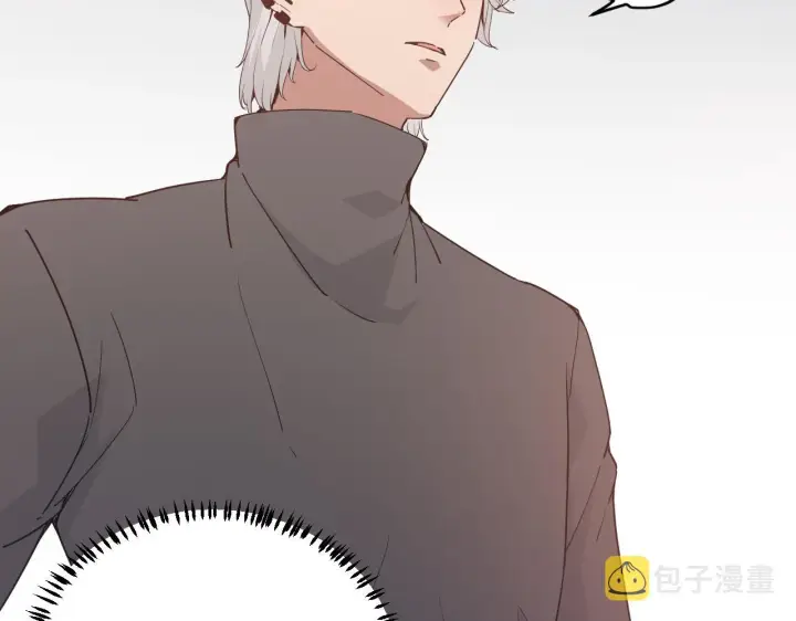 漫画《我来自游戏》第55话 不用重狙的切磋第55张图