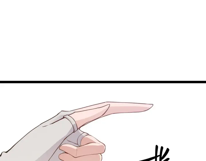 漫画《我来自游戏》第55话 不用重狙的切磋第92张图