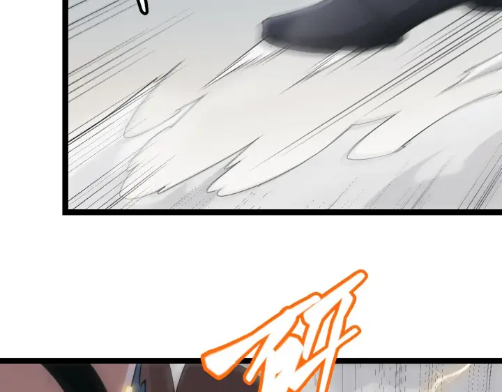 漫画《我来自游戏》第56话 我劝你还是拿回重狙！第101张图