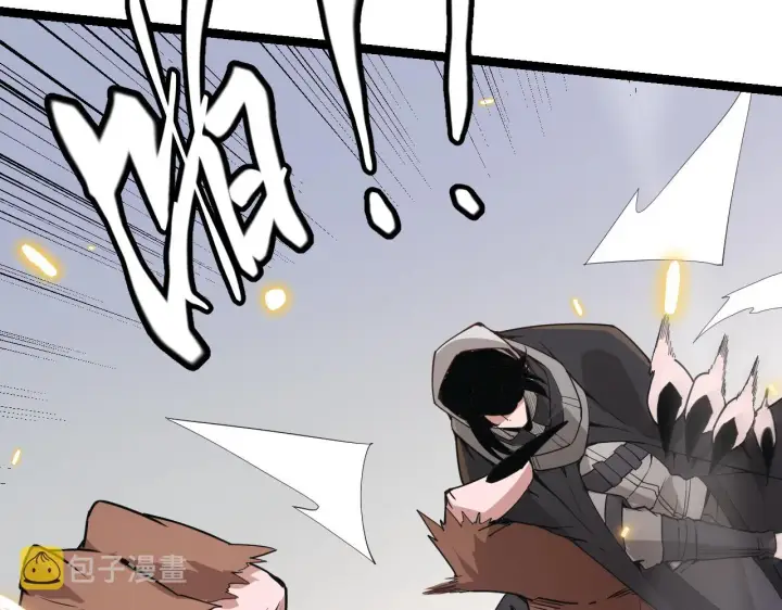漫画《我来自游戏》第56话 我劝你还是拿回重狙！第112张图