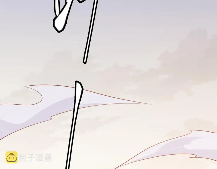 漫画《我来自游戏》第56话 我劝你还是拿回重狙！第12张图