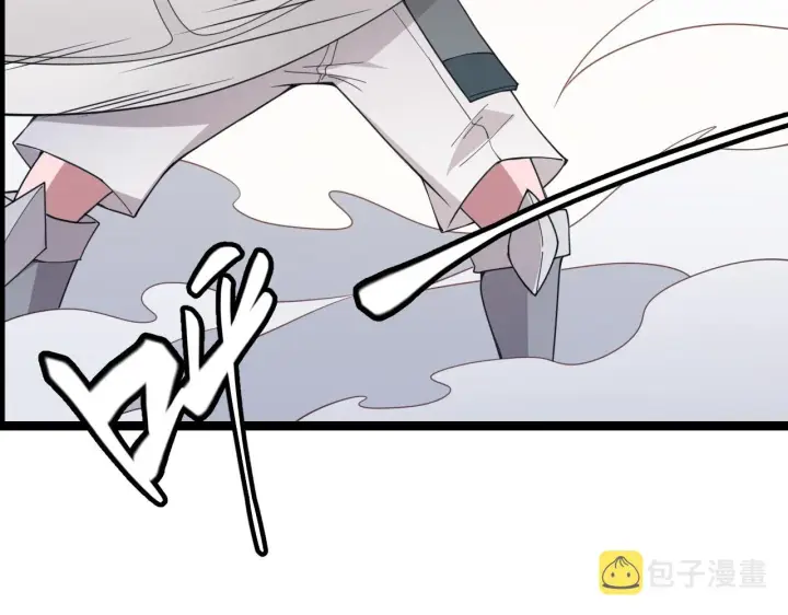 漫画《我来自游戏》第56话 我劝你还是拿回重狙！第22张图
