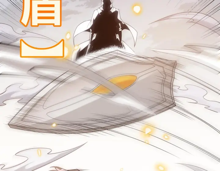 漫画《我来自游戏》第56话 我劝你还是拿回重狙！第24张图