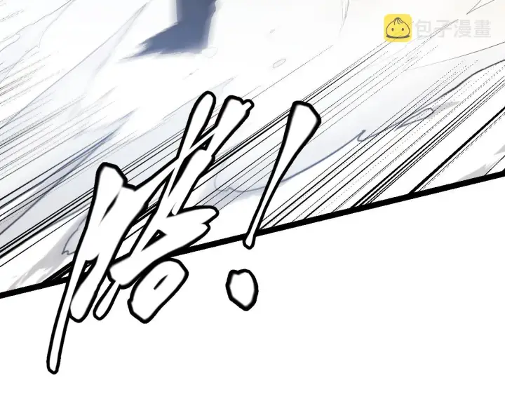 漫画《我来自游戏》第56话 我劝你还是拿回重狙！第28张图