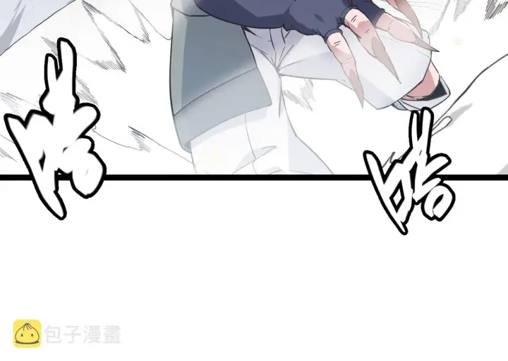 漫画《我来自游戏》第56话 我劝你还是拿回重狙！第35张图