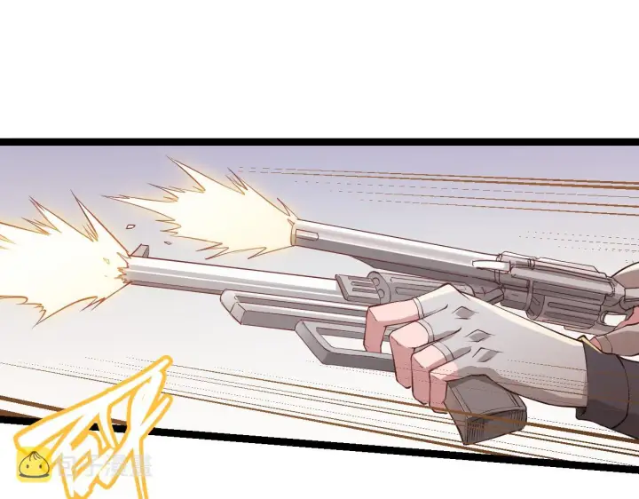 漫画《我来自游戏》第56话 我劝你还是拿回重狙！第57张图