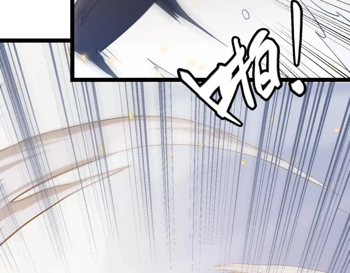 漫画《我来自游戏》第56话 我劝你还是拿回重狙！第67张图