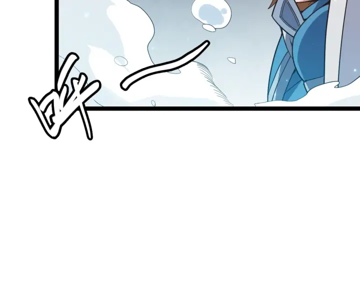 漫画《我来自游戏》第57话 20分钟的可能性第138张图