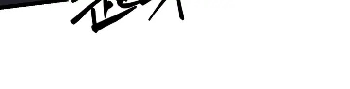 漫画《我来自游戏》第58话 其实真的很简单第137张图