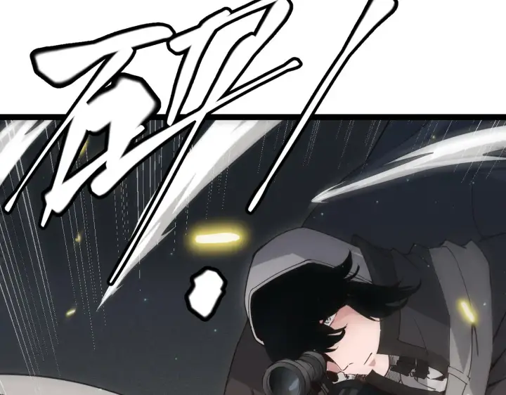 漫画《我来自游戏》第58话 其实真的很简单第72张图