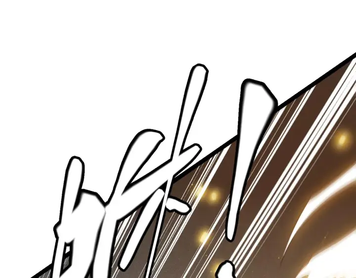 漫画《我来自游戏》第58话 其实真的很简单第81张图