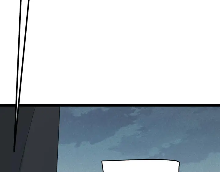 漫画《我来自游戏》第59话 有人模仿我的脸？第140张图