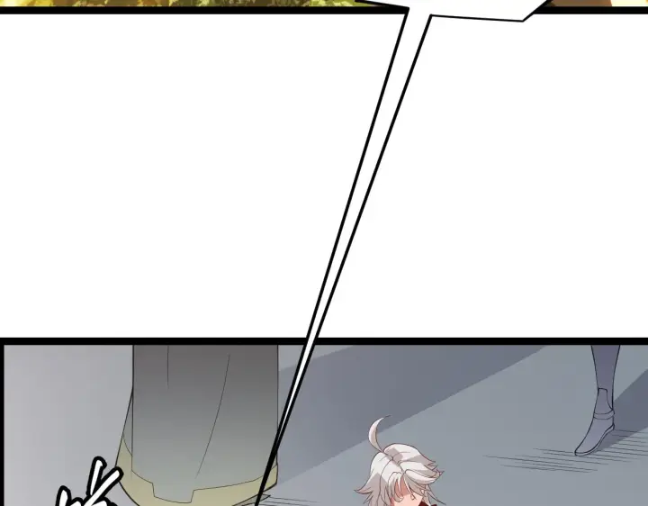 漫画《我来自游戏》第59话 有人模仿我的脸？第16张图