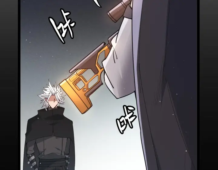 漫画《我来自游戏》第59话 有人模仿我的脸？第31张图