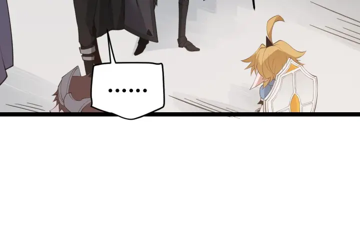 漫画《我来自游戏》第59话 有人模仿我的脸？第61张图