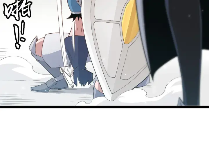 漫画《我来自游戏》第60话 正好找上门来了第146张图