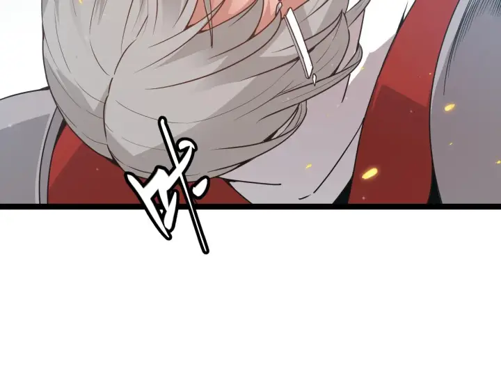 漫画《我来自游戏》第61话 一场炎舞第128张图