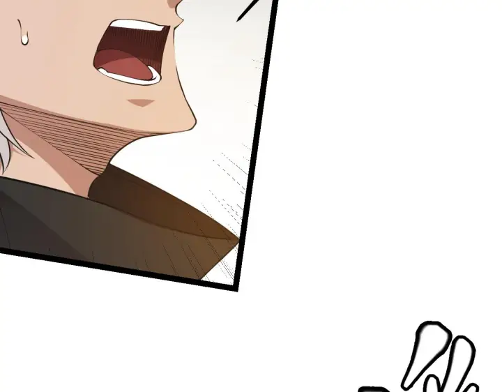 漫画《我来自游戏》第61话 一场炎舞第151张图