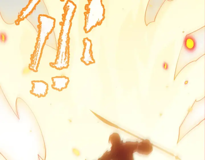 漫画《我来自游戏》第61话 一场炎舞第159张图