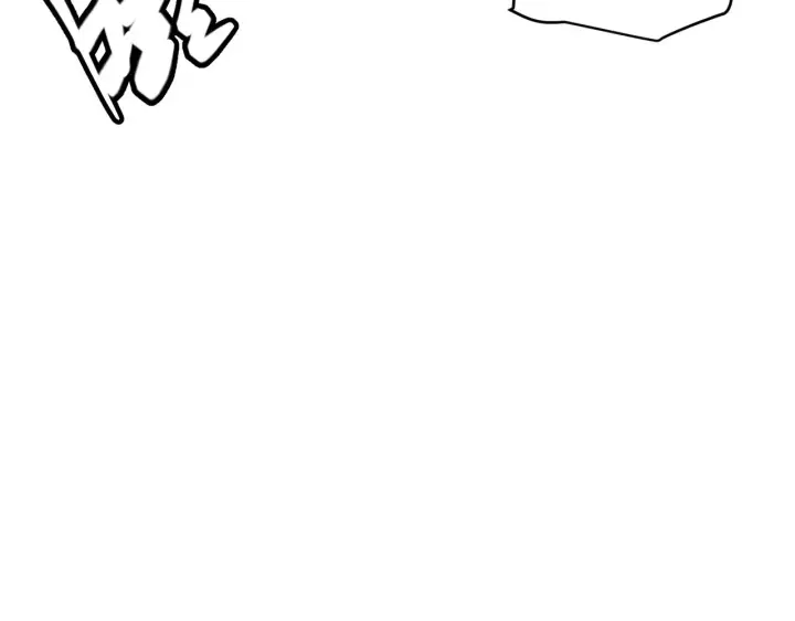 漫画《我来自游戏》第61话 一场炎舞第166张图