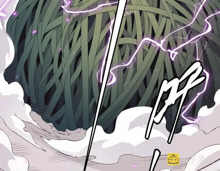 漫画《我来自游戏》第61话 一场炎舞第74张图