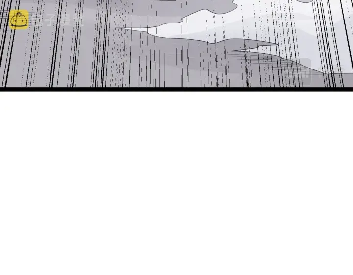 漫画《我来自游戏》第62话 不闹了第40张图